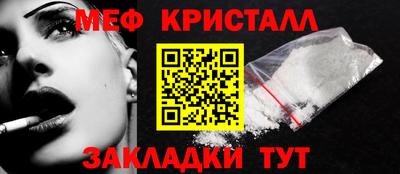 эйфоретик Кудымкар