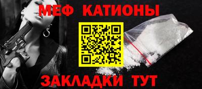 круглые Кузнецк