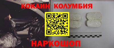 МДПВ Изобильный