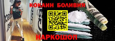 кокс Кудрово