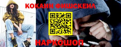 кокс Кудрово