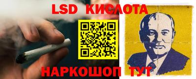 эйфоретик Кудымкар