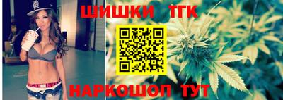 бутик Ирбит