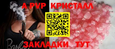 эйфоретик Кудымкар