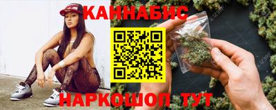 эйфоретик Кудымкар