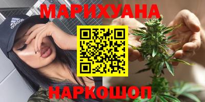 бутик Ирбит