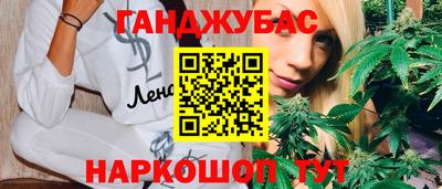 круглые Кузнецк