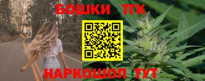 эйфоретик Кудымкар
