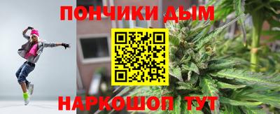 кокс Кудрово