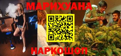 круглые Кузнецк