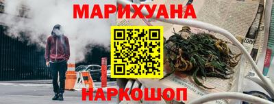 меф Ипатово
