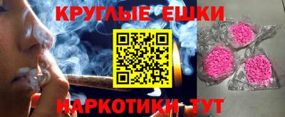 бутик Ирбит