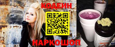 меф Ипатово