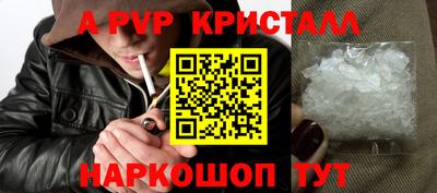 МДПВ Изобильный
