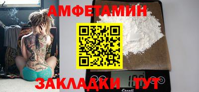 круглые Кузнецк