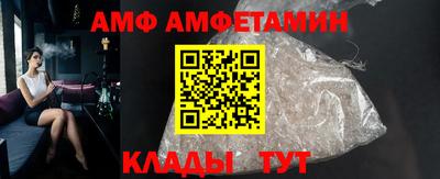 МДПВ Изобильный