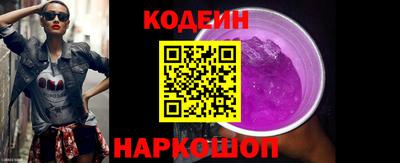 эйфоретик Кудымкар