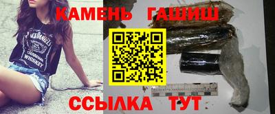 бутик Ирбит