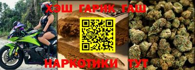 круглые Кузнецк
