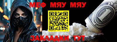 эйфоретик Кудымкар